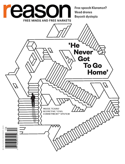 December 2025 magazine cover