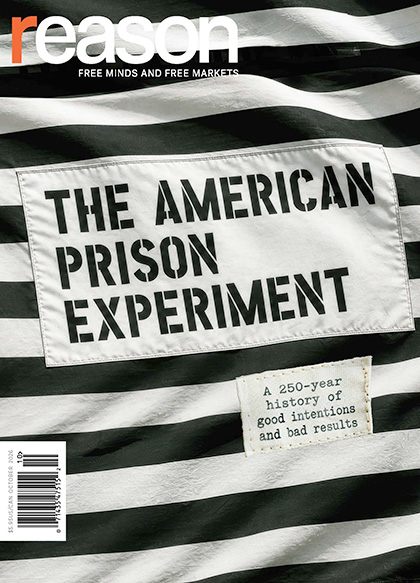 October 2026 magazine cover